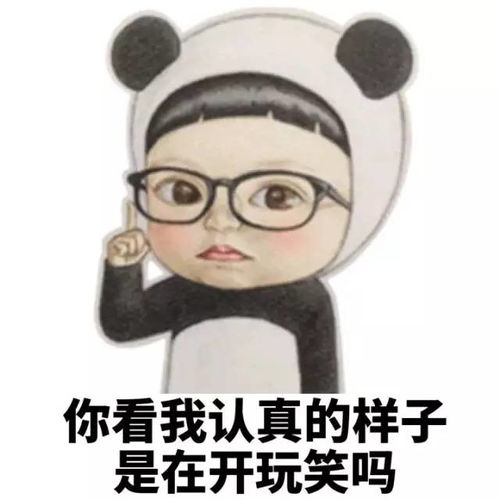 绥阳全民健身,火热开跑奔跑吧2017