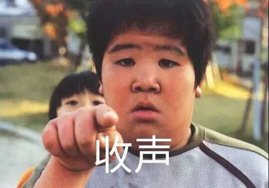 今日份热门表情包精选33张