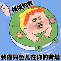 八月同人盘点收下这包好粮,开始我们的故事