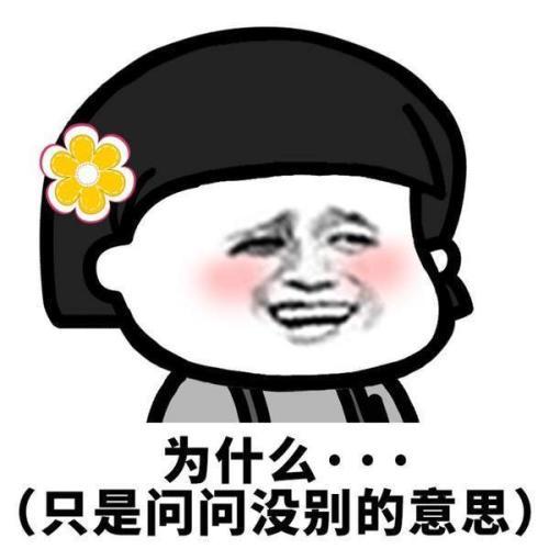 开心笑话俺们有个新女同事,酒量出奇的好,俺们自叹不如