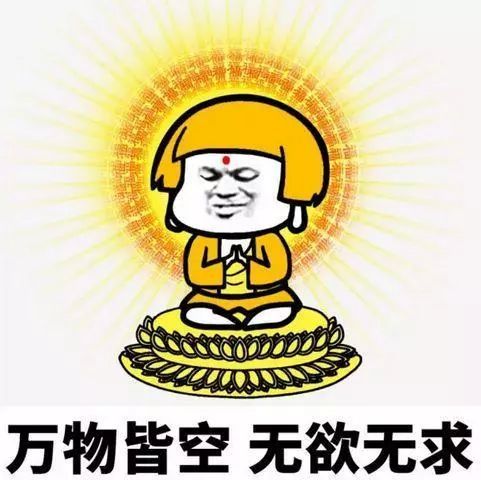 大型动你的2018健康简报