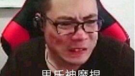 脑瘫舍友