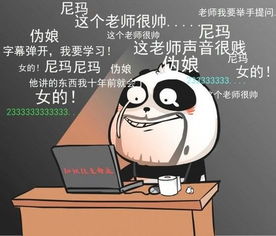 新游预告最热安卓苹果手机图文新闻第10页当乐原创频道