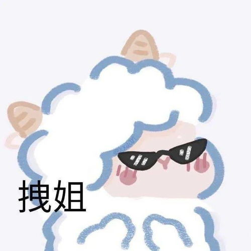 小布说天气伴随着凉凉的风,我又回来啦