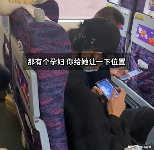 江西赣州男子劝别人给孕妇让座,拍视频上传遭质疑,道德绑架