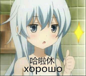 少女前线表情包搞笑开心笑话