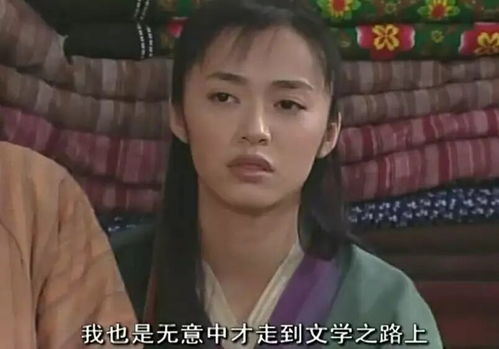 坑爹图片表情包汉语言文学
