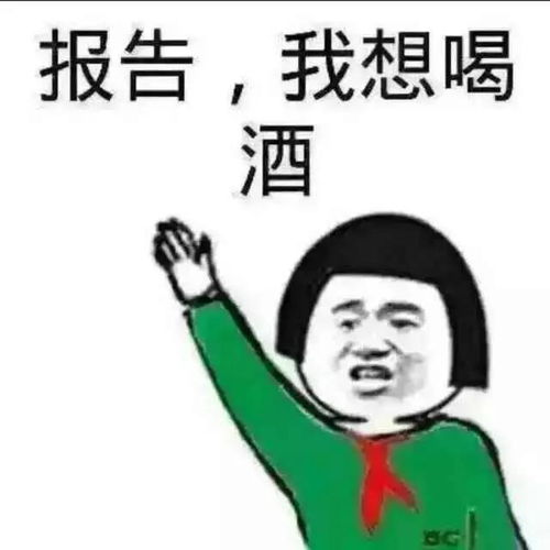 情侣表情包开启撒娇斗图模式斗着斗着我们就结婚了