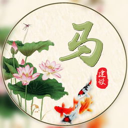 壁纸头像,羽毛笔美好时光狼一样的男人,各种风格,请带走