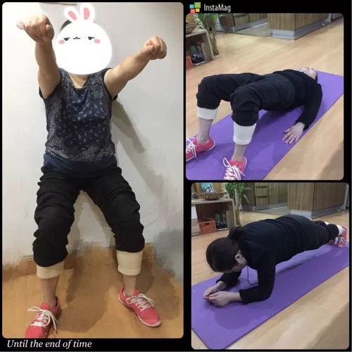 50岁挑战运动瘦身8周瘦至104斤,女人保持年轻态才有底气
