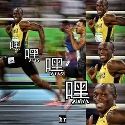 牙买加飞人博尔特谢幕,新的传奇即将上演
