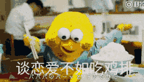 表情包表情动态鹦鹉兄弟