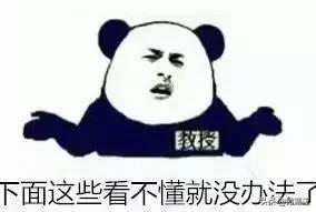 重磅交通违法被扣分,今起用这个方法可抵消