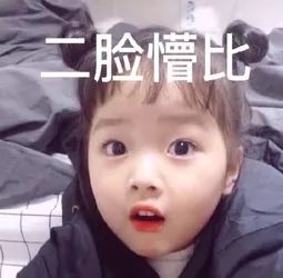 lamer被起诉阴阳官网到底作何解释虚假官宣欺骗中国消费者