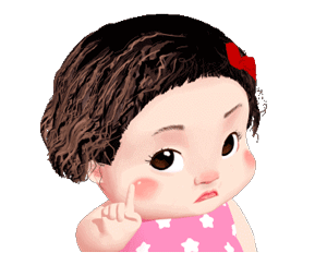3d小女孩傲娇动态表情包拿去吧你