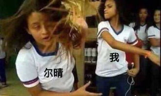 七夕快乐尔晴纯妃娴妃除外表情包大全七夕快乐延禧攻略高清斗图表情包