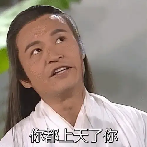 20岁少女与60岁老人恋爱,还挑衅其前妻马景涛新女友被群嘲