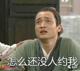 杭州大妈勇闯互联网大会,张贴征婚启事,称选女婿就得选程序员