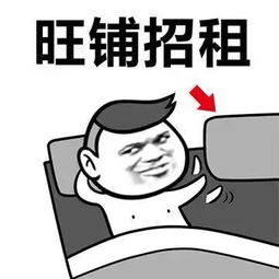 报名成功所有的千杯不醉,都是喝错了对象