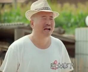 赵四被曝出轨刷新世界观睡粉丝裸聊,还用我的小baby调情