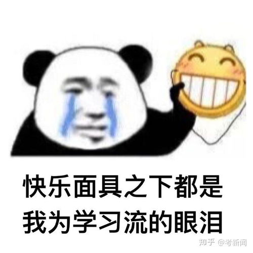 终极押题最后72小时送你媒介伦理万能答题模板一篇就够