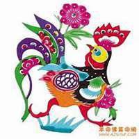 老年人好运连连微信头像属鸡