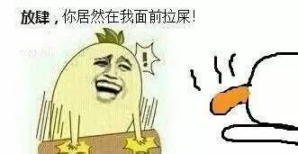 流氓兔动图表情包沙雕