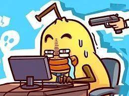 工资社保分录怎么做