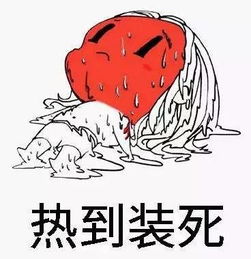 更新解读嘉年华抽全服唯一坐骑,中元节开鬼门你怕吗