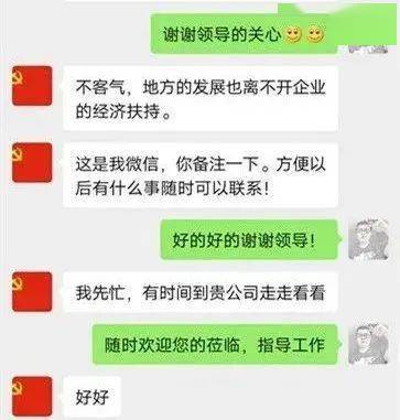 所有东台人,近期此类诈骗案必须警惕
