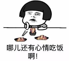 学霸的暑假vs学渣的暑假我想我真是学渣本人吧...