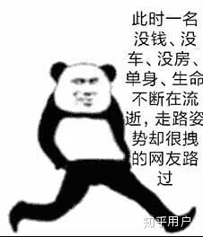 哈工大空间材料与加工方向怎么样哪位导师好一点,怎样选择