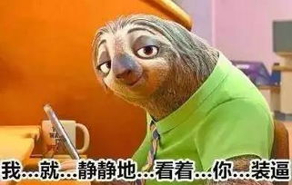 今日小暑进入桑拿天聊聊那些乘坐地铁你最不能忍受的事情