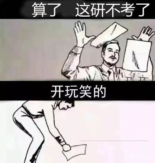 哔哩哔哩专栏