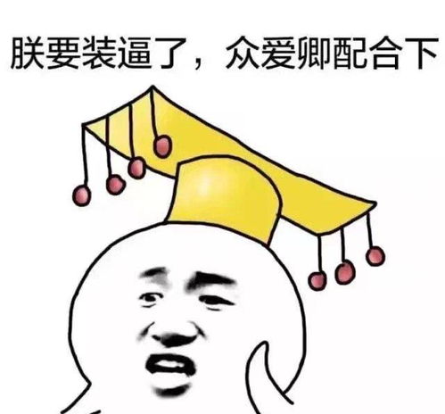 幽默段子初中考试,有道题不会,于是照抄同桌的