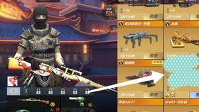 刺激战场僵尸服加特林有多强看丧尸的表情就知道了