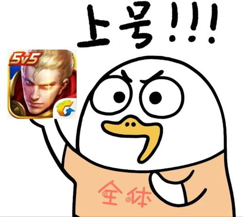对象还有5秒到达,这场活动单身必来