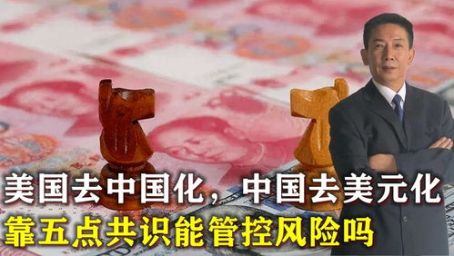 4号评论员的主页腾讯网