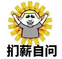 最强冷空气已发货抚州最低气温低至2