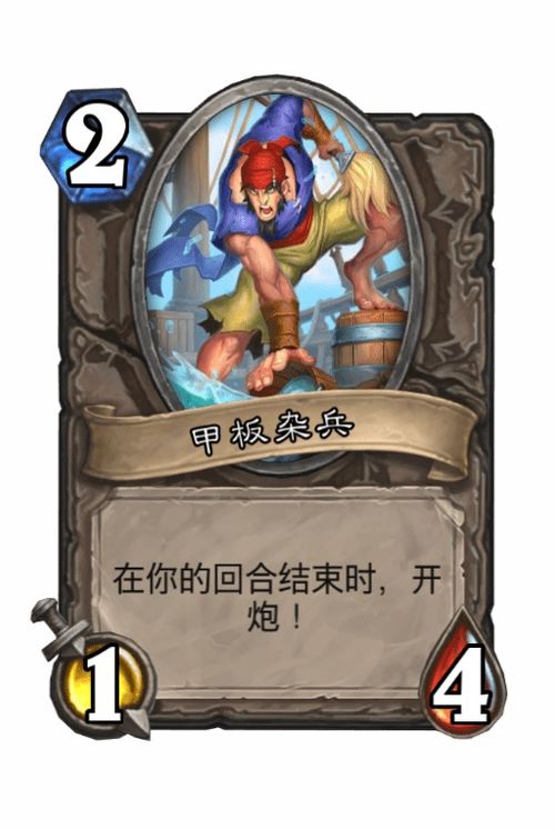 滑油突然被热修移除明天能提前开包开到这两张牌血赚