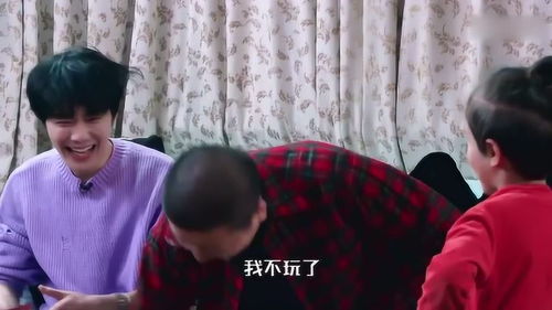 新一届表情大赛,两人比丑,李诞愤怒摔牌
