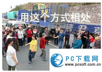 不如跳舞表情包在哪下载不如跳舞谈恋爱不如跳舞图片大全