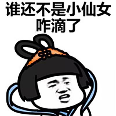 开心一刻有个兄弟追女朋友,每天早上一包心形饼干和一瓶牛奶都有