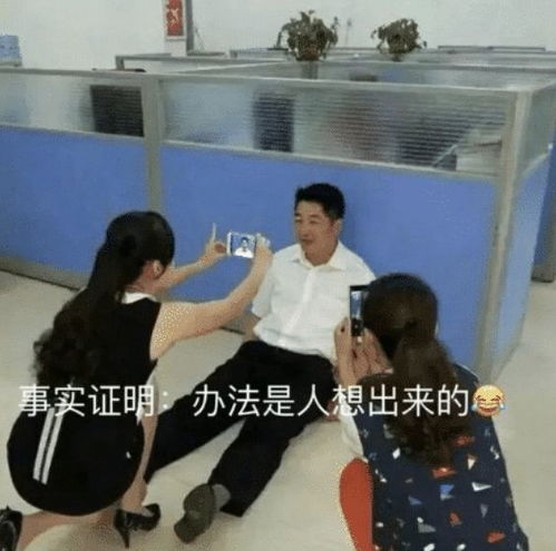 什么时候应该先穿鞋再穿袜子哈哈哈,老王被内涵到了