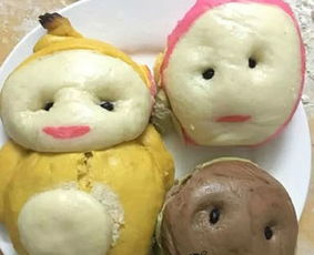 搞笑gif趣图媳妇,你做的糕点我吃不下去