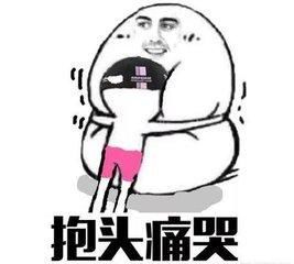 90后谈南充营山的房价我已经快被压垮了