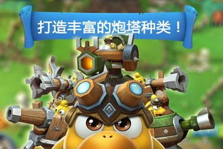 石头剪刀布表情包塔哈