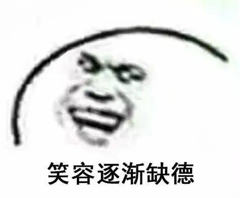 尝过这个味儿,就愿为它排队