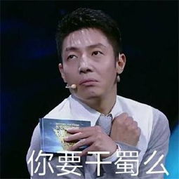 笑话段子四岁的儿子不好好吃饭,只好哄着他嫂子