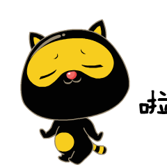 暴龙哥表情包gif微信